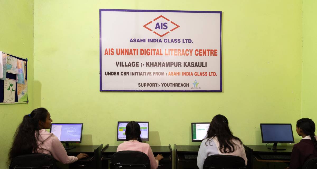 ais_education